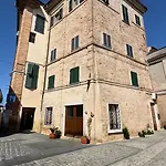 Aplace To Be Recanati